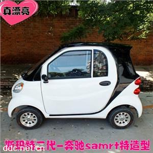  老年代步车